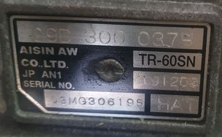 VENDO CAJA DE CAMBIO PORSCHE CAYENNE 