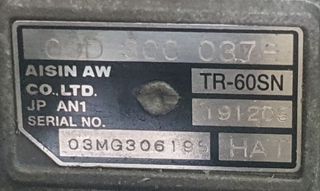 VENDO CAJA DE CAMBIO PORSCHE CAYENNE 