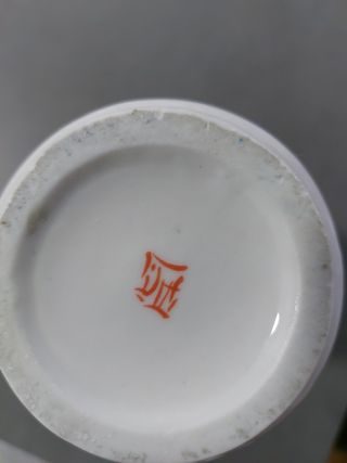 Jarrón de cerámica china