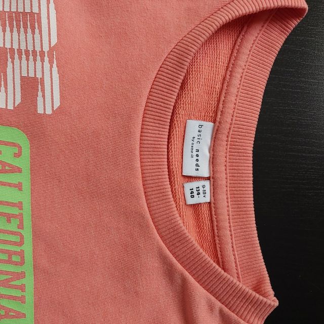 Lote sudaderas niño