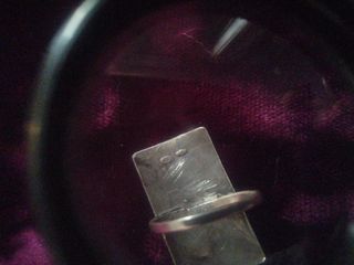 Anillo antiguo