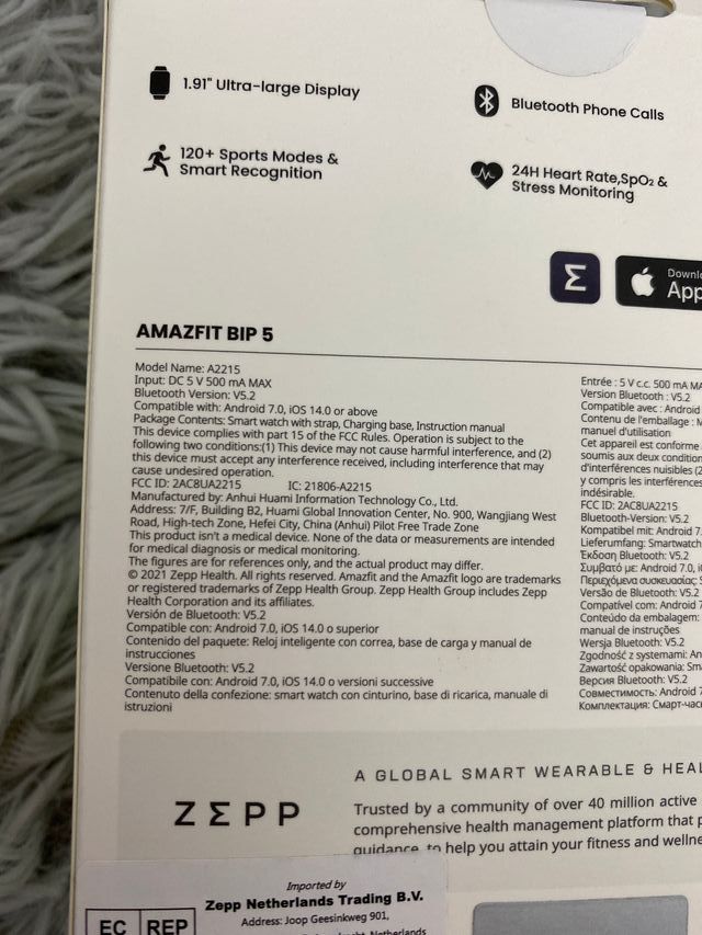 AMAZFIT BIP 5 (COLOR: SOFT BLACK)