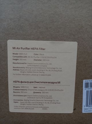 Purificador de aire y filtros