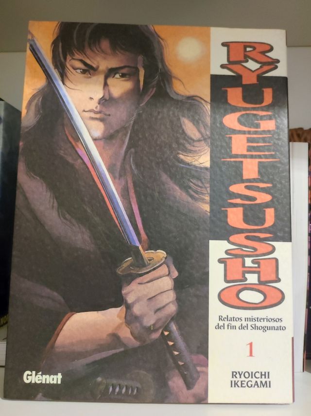 Manga Ryugetsusho