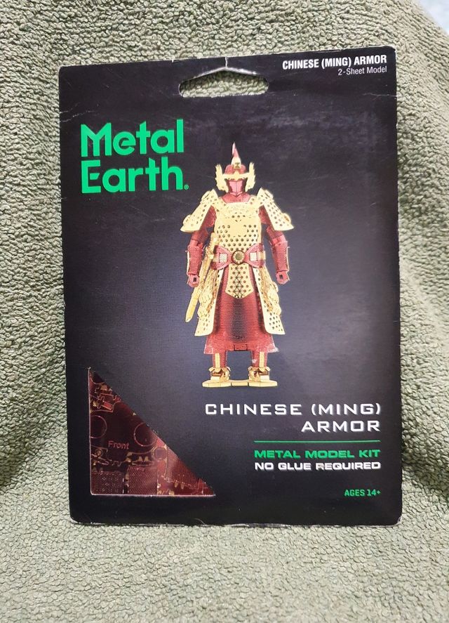 Maqueta metal Chinese (ming)