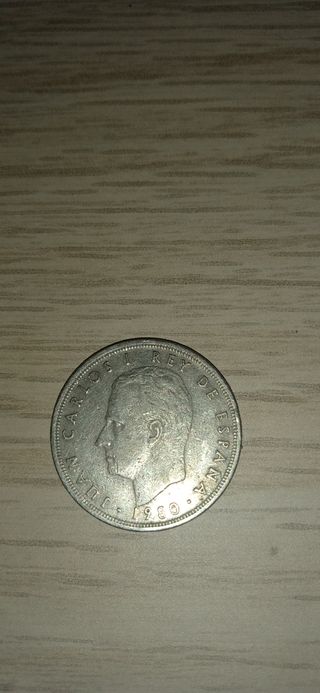Moneda 5 pesetas mundial del 82