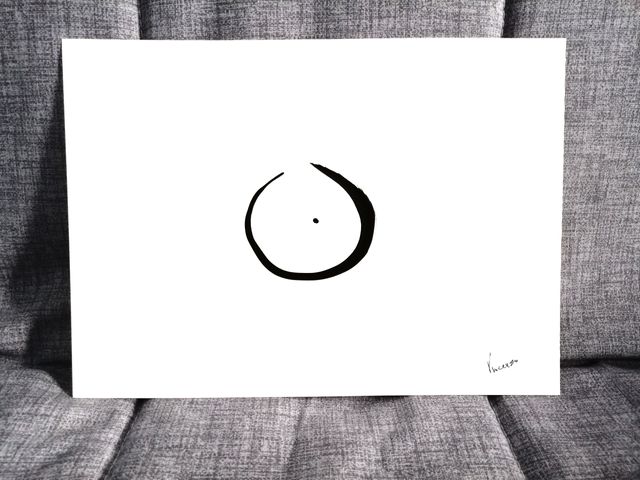 ‘Il Centro’, Tecnica Giapponese ad Inchiostro