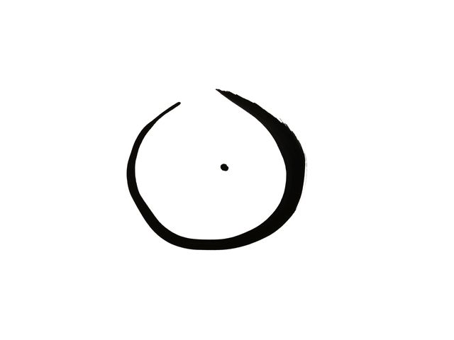 ‘Il Centro’, Tecnica Giapponese ad Inchiostro