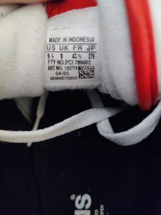 ADIDAS EPI