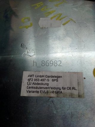 Volante Audi A6 (4F,C6) (2004-2008) 3.0 TD h_86982