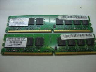 Memoria Ram 2x1GB RAM DDR2-5300