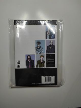 Nana Premium fanbook