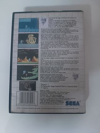 JUEGO SHADOW OF THE BEAST MASTER SYSTEM