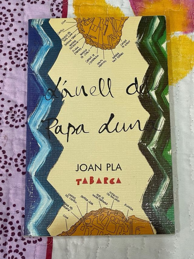 L’anell del papa duna