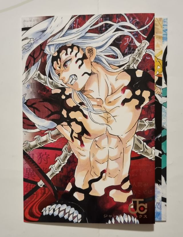 Demon Slayer Variant Cover Giga Jump 2020 Japanese