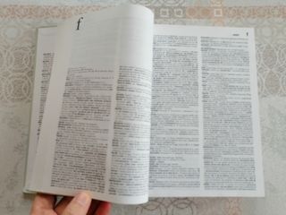 Vocabolario francese