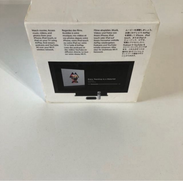 CAJA APPLE TV 3º GENERACION