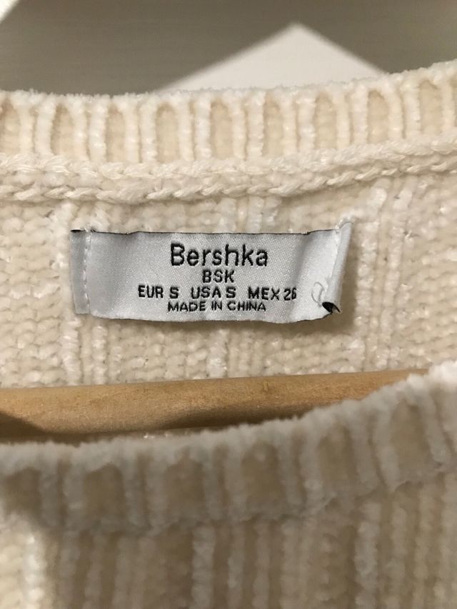 Maglioncino Beige tg.S