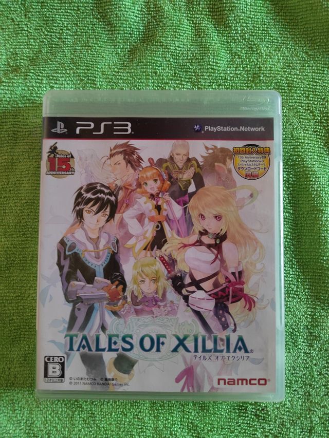 Tales of xillia 1 y 2 ps3 🇯🇵