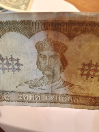 Monete straniere e lire italiane