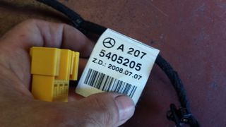 Despuece puerta mercedes clase e w207 coupe