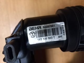 Intercooler Turbo Volkswagen Skoda 1K0145803T