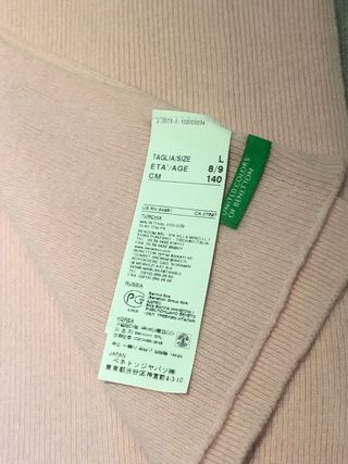 Bufanda niña Benetton