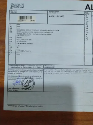 LYNK & CO cuatriciclo 2013