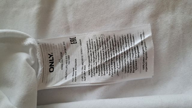 Camiseta blanca texto