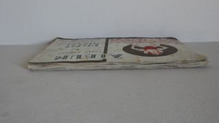ÁLBUM  BLANCA NIEVES Y LOS SIETE ENANOS