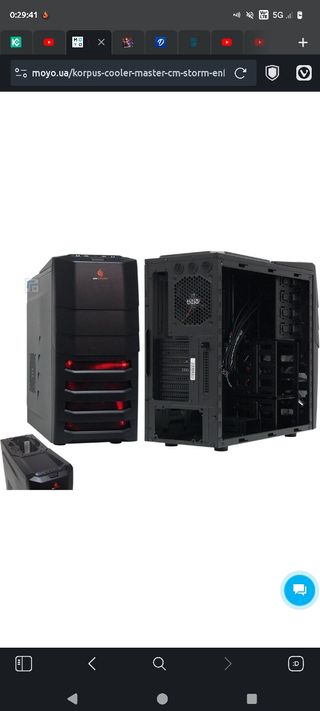 Torre Cooler Máster Enforcer