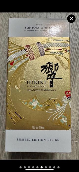 PUERTO de Indias. paraguas golf.