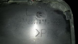 Rejilla parachoques izquierda Rover