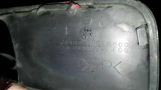 Rejilla parachoques izquierda Rover