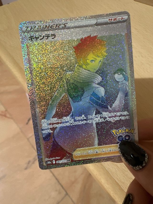 Carta Pokémon Candela s10b 087/071 HR nm