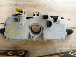 Mando luces Renault Megane III (2008-2012) h_27141