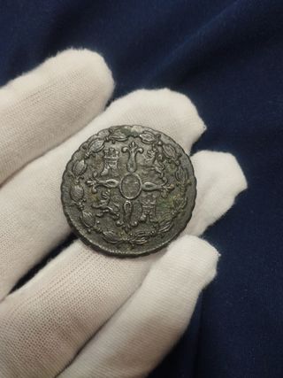 Moneda 8 maravedis 1788 carlos lll SG