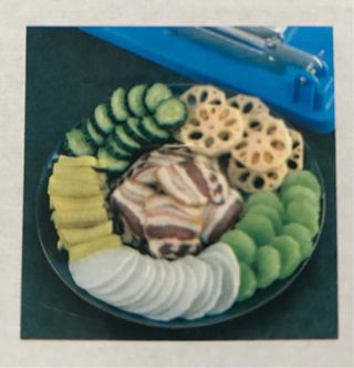 Taglia verdure, affetta salumi manuale