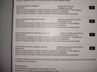 Caricatore Auto USB 105W 6porte