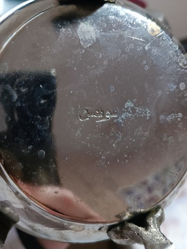 Tetera árabe original de Túnez