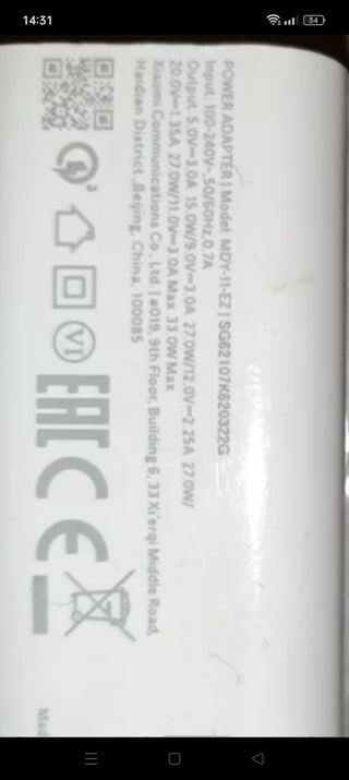 Xiaomi Cargador de teléfono