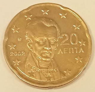 Grecia 2002, 1ª edición, moneda 20 céntimos 