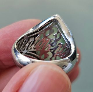 Anillo Centoventuno 