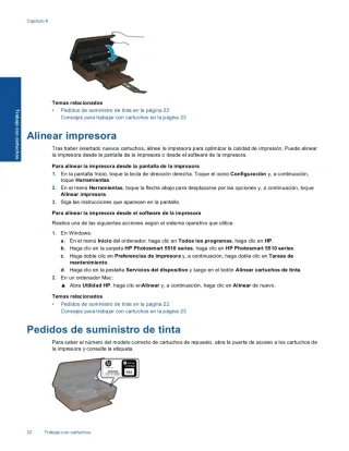 Impresora HP Multifunción