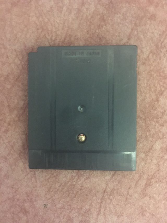 QUEST FOR CAMELOT GAME BOY