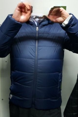 Cazadora invierno Jack and Jones