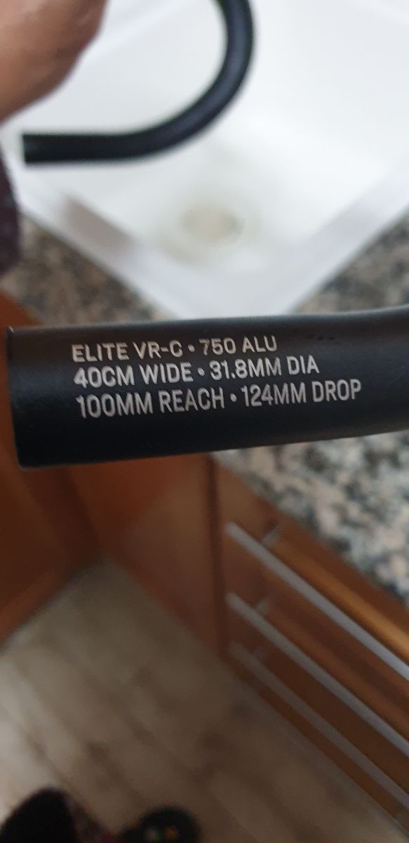 MANILLAR BONTRAGER ELITE VR-C