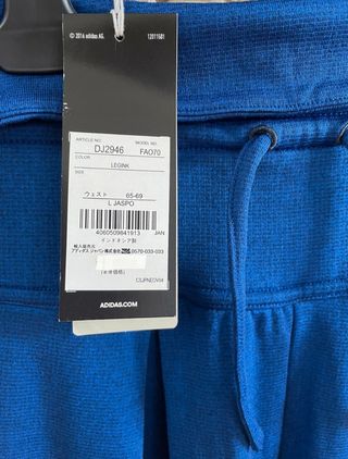 Adidas Climate pantalón mediano L/M