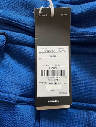 Adidas Climate pantalón mediano L/M