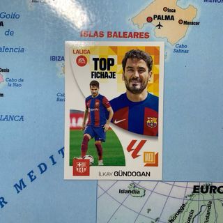 Gundogan fichaje top 67 cromo liga este